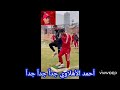 محمود المليجي الأهلاوي