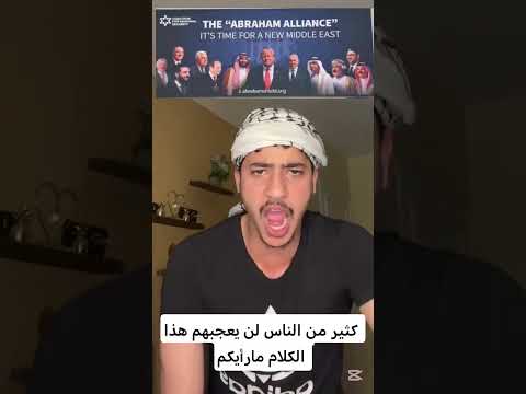 خليجي يخرج عن صمته مارأيكم في كلامه Mohamedawkal