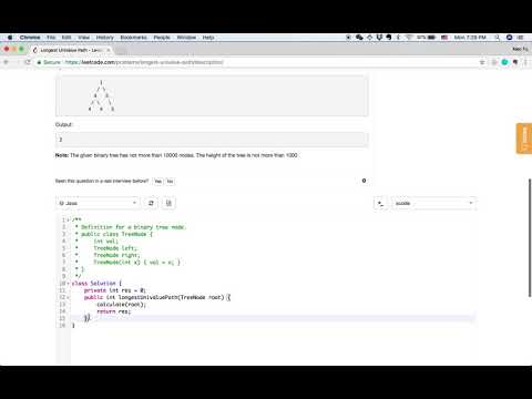 【每日一题：小Fu讲解】LeetCode 687. Longest Univalue Path