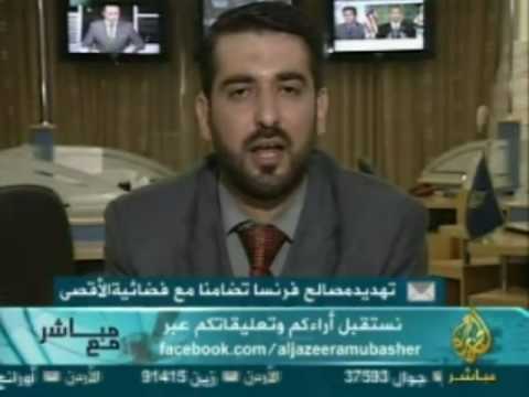 مباشر مع حازم شعراوي ..وقف بث قناة الأقصى