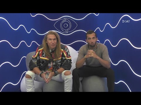 Big Brother |  Ανακοίνωση Βig Βrother σε παίκτες για ξαφνική ψηφοφορία | 29/08/2020