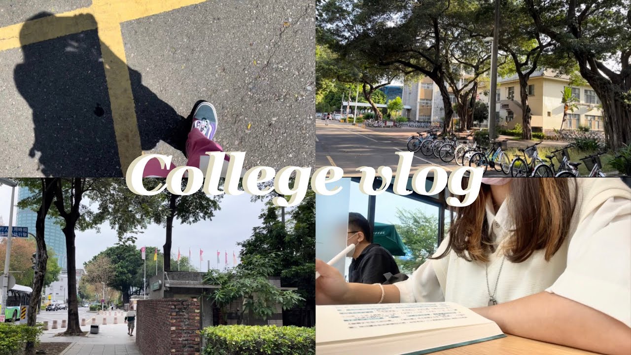 大學生vlog｜Banana’s Vlog#⑦ 成大生的一週🏫 /台南最美星巴克/開箱玩具 🍳/起家雞🐔
