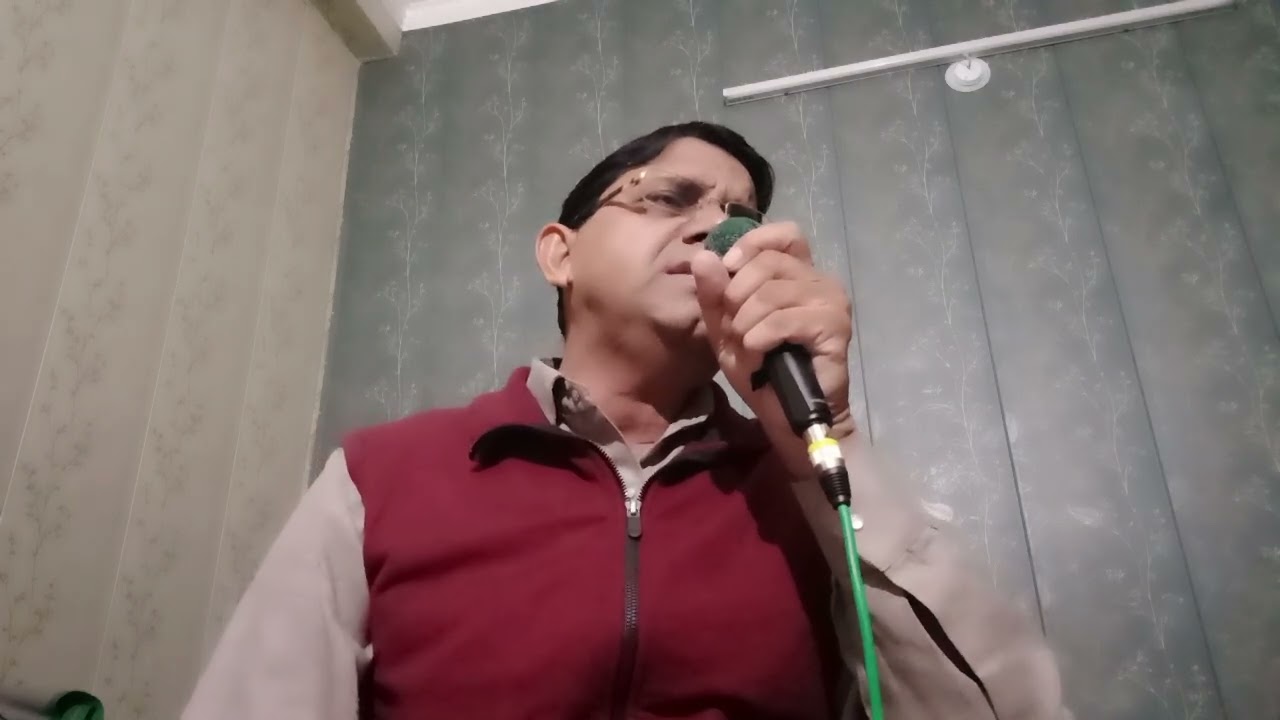 बीते हुए लम्हों की कसक साथ तो होगी.Ruby Rahul Sambhal.9760345217.