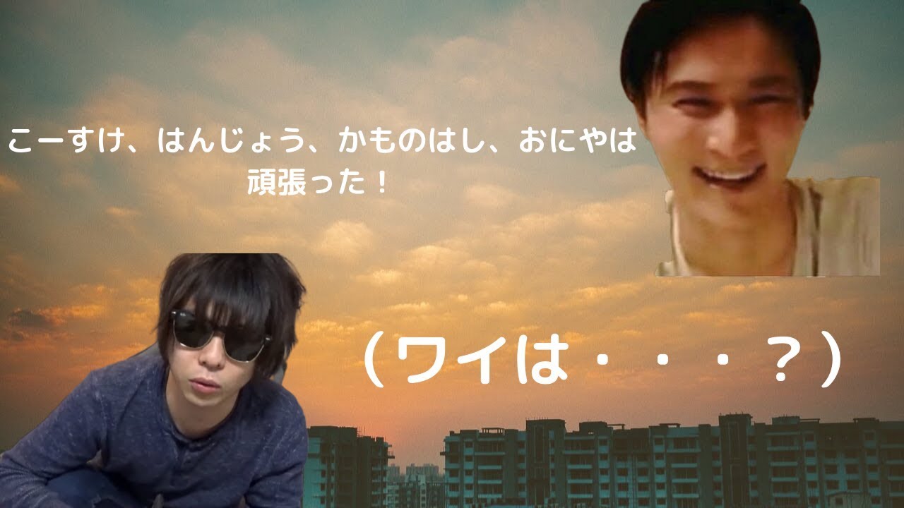 加藤純一黙示録 雑談 ゲームまとめ Youtube Channel Analytics And Report Powered By Noxinfluencer Mobile