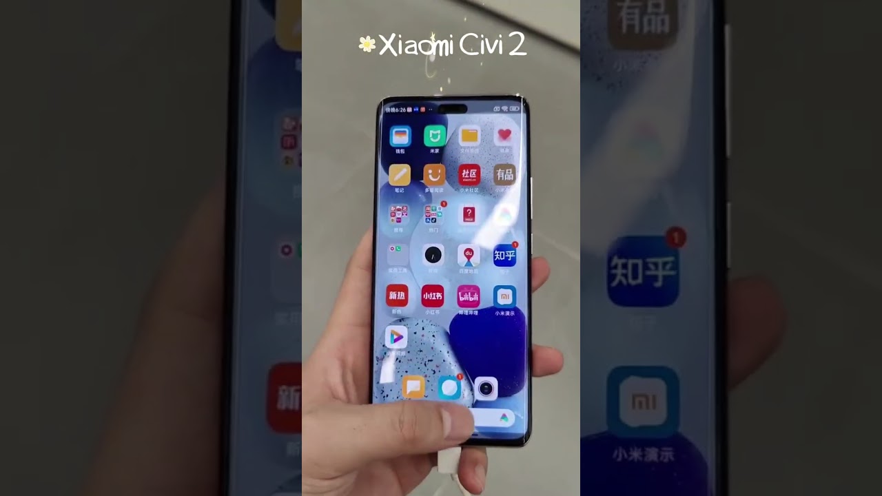 Xiaomi Civi 5G, 50MP Camera, 8GB+256GB