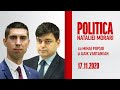 POLITICA NATALIEI MORARI /17.11.20/ Popșoi, Vartanean, Candu, Slusari - coaliție sau anticipate?
