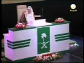بدر بن عبدالمحسن أمسية القاهرة - انا احبك