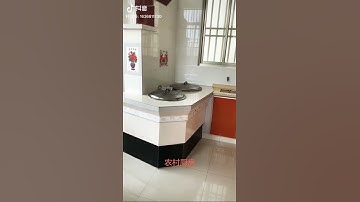 Nhà bếp Trung Quốc