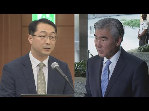 한미 북핵 수석대표 상견례 통화…대북 인도적 지원 협의 / 연합뉴스TV (YonhapnewsTV)