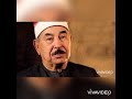 روائع القرآن ان في ذلك لعبرة لمن يخشي من أجمل تلاوات الشيخ محمد محمود الطبلاوى