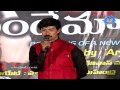 Eetharam Vandemataram Teaser Launch