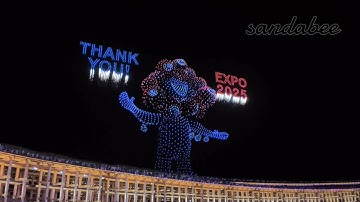 これは泣ける！ミャクミャクが登場した万博最終日スペシャルドローンショー