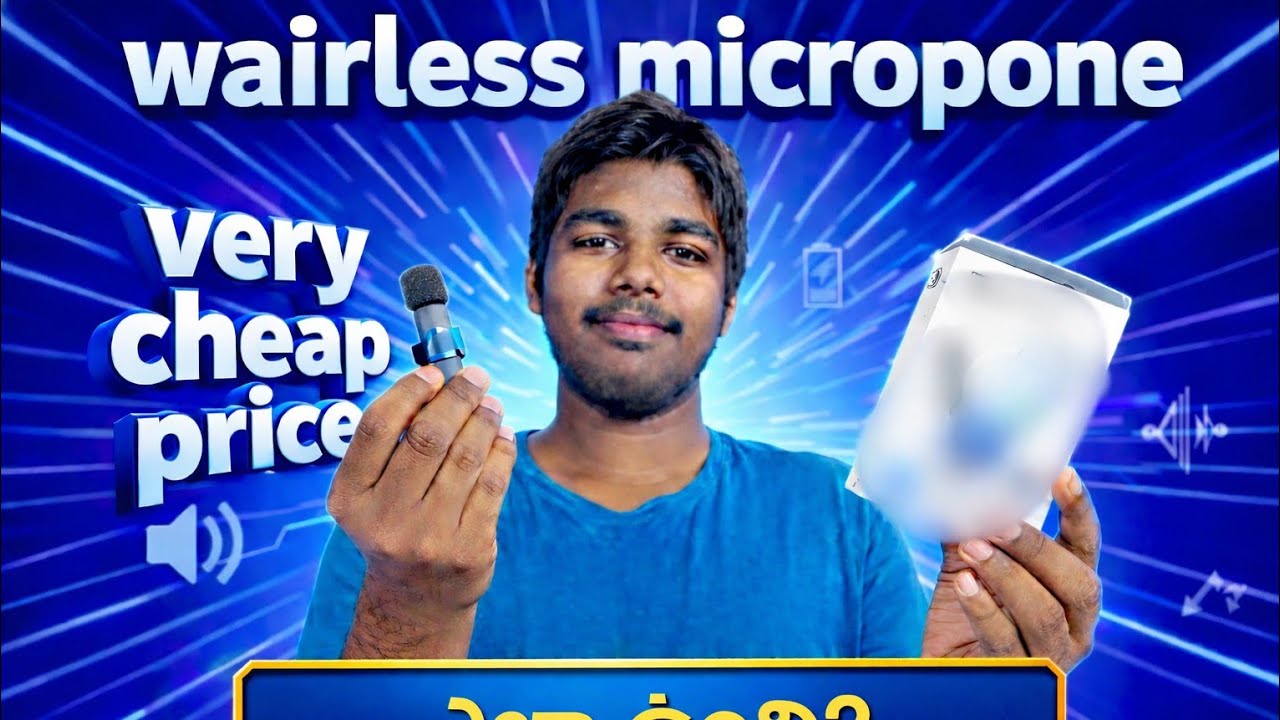 Cheapest microphone for youtubers || nani tech in Telugu 