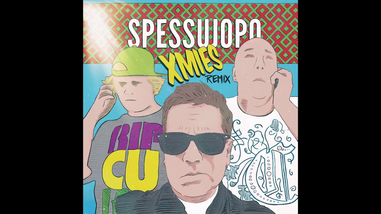HKI Crates - Spessujopo feat. Solonen & Kosola (Xmies remix) AUDIO
