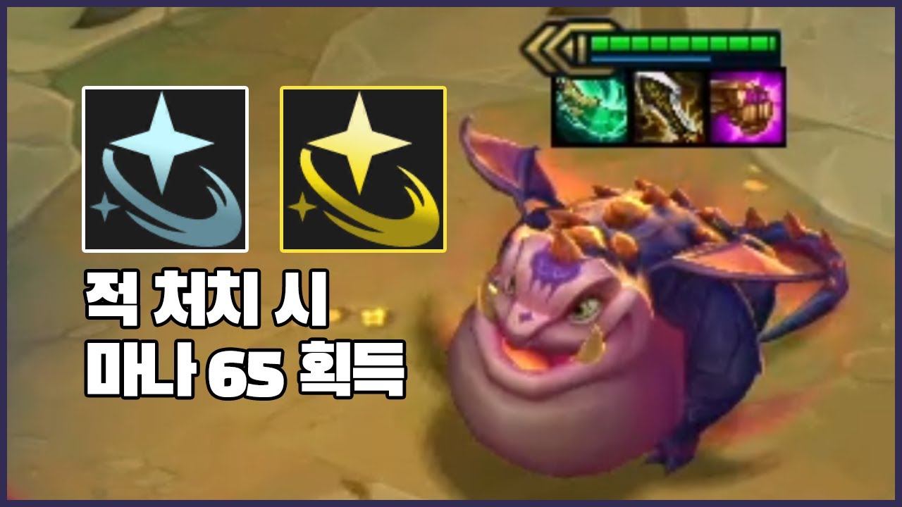 7-5-tft-7-5-youtube