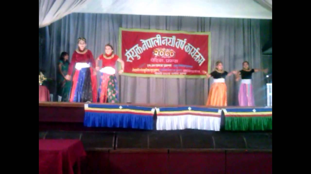 Dancing On Kati Ramro On Nepali New Year 2070 Youtube