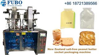 New Zealand peanut butter sachet packaging machine | Fully automatic liquid jam filling machine