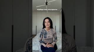 Навчальна програма "Екстрен" - навчання без турбот, закінчуйте 2 класи за один рік