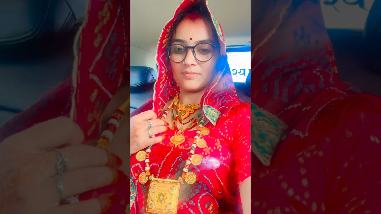 🤗🤭थारी सोवणी सुरत 😜🫠 | 