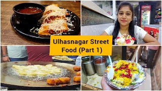 Ulhasnagar Street Food | Sindhi Food In Ulhasnagar | Blissbowl