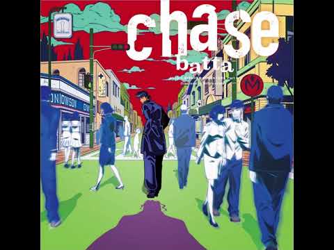 6 Chase Taiga (Made by Taiga)