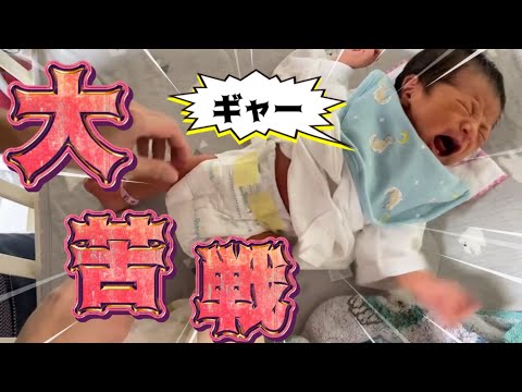 おむつ替え 新生児の男の子のおむつ替えハプニング徹底解説 