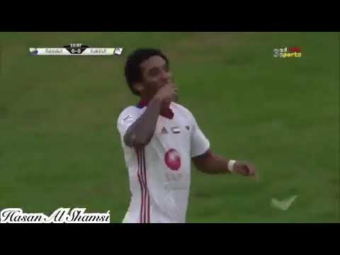 Al-Dhafra vs Al-Sharjah - Round 1