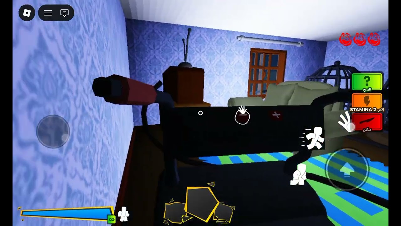 السيد مكس طبخني🫢