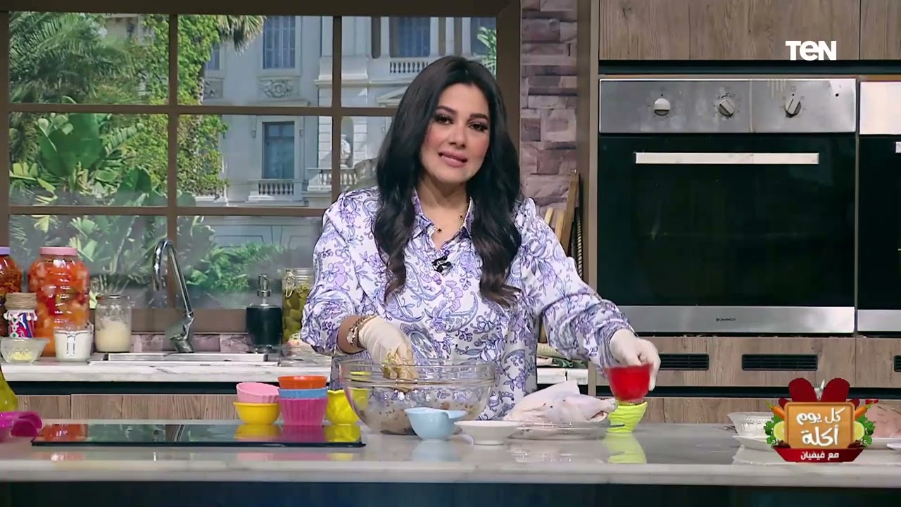 طريقة عمل دجاج مشوي مع الشيف فيفيان فريد