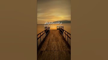 القارئ صلاح بو خاطر تبارك الرحمن #قرأن