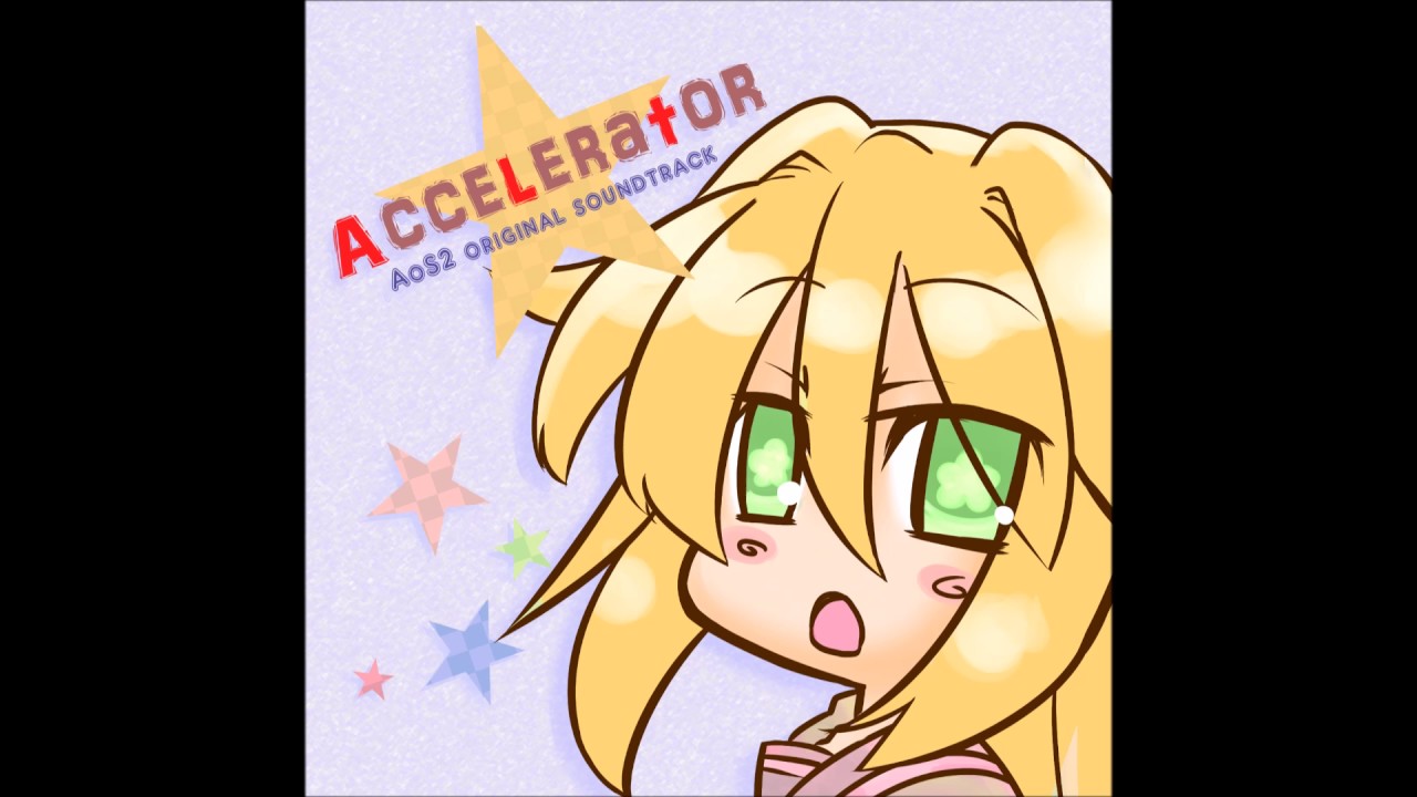 Watch DEKU - 13 - Accelerator - Accelerator - Acceleration of SUGURI 2 OST on YouTube Watch DEKU - 13 - Accelerator - Accelerator - Acceleration of SUGURI 2 OST on YouTube