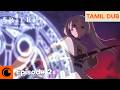 Frieren's Team Vs Fake Priest | TAMIL DUB | Frieren: Beyond Journey's End Season 2