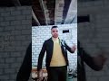 اسحب سكنتك اسحب سكنتك