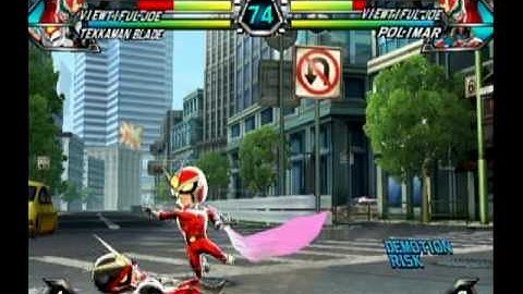 Tatsunoko vs. Capcom: Ranked Wi-Fi (GAMEFACE)