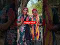 Happy Holi#ssb47vlogs