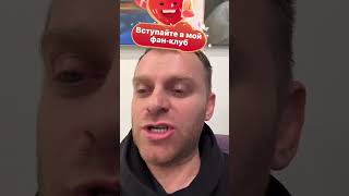 Самвел Адамян у мами #saveliyad #самвеладамян