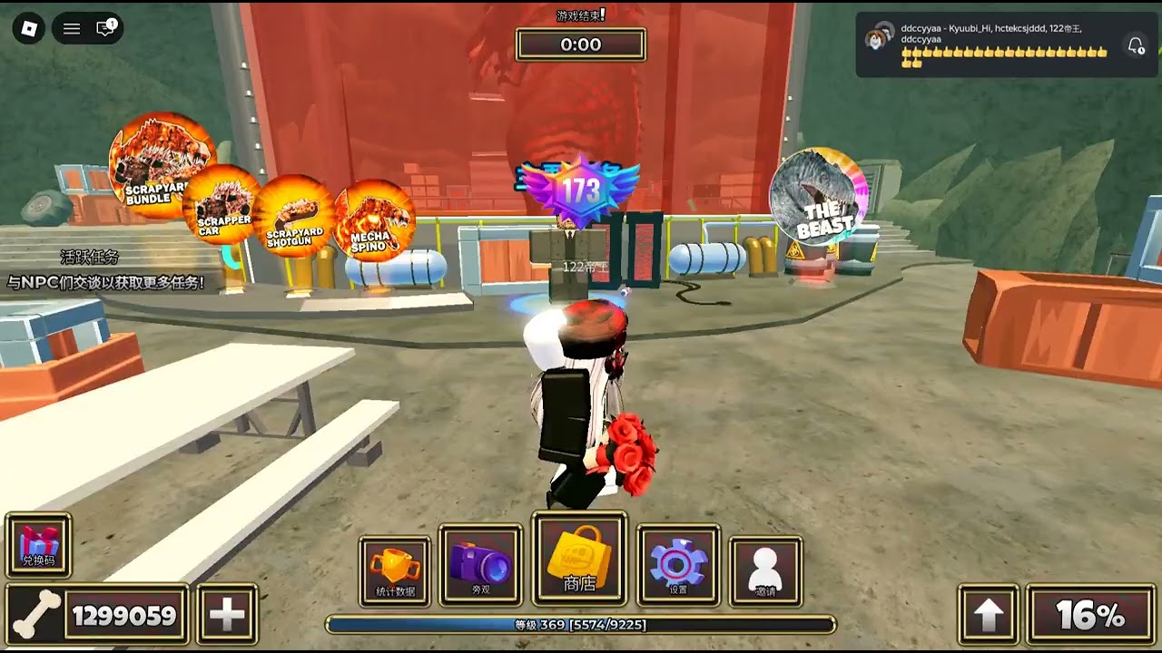 Roblox primal pursuit I’ve joined YouTube! Dk12312341