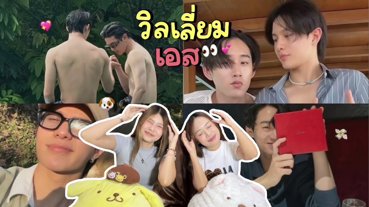 🎬 [ENGSUB] Реакция на момент Уильяма С., эпизод 1 | Чёрный кот и Рыжий кот