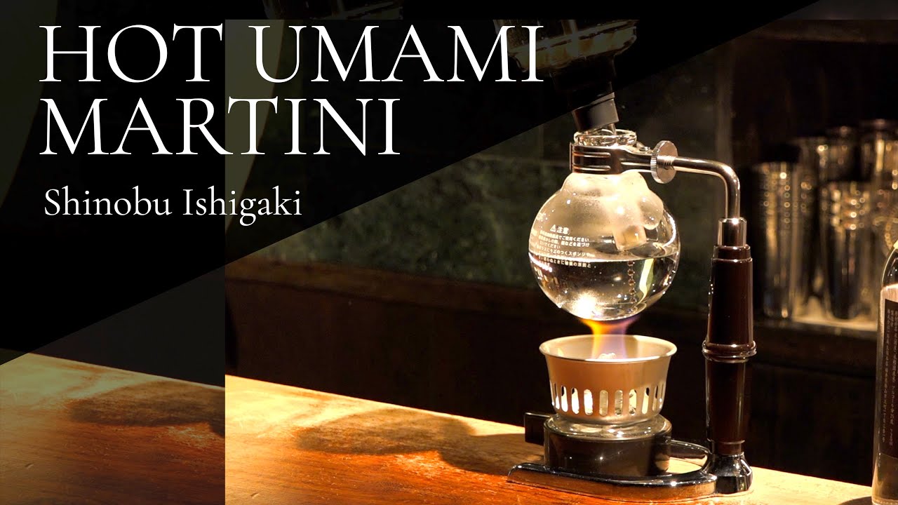3 Short Cocktails Bartender Shinobu Ishigaki 3ショートカクテル バーテンダー石垣忍 Youtube 3 Short Cocktails Bartender Shinobu Ishigaki 3ショートカクテル バーテンダー石垣忍 Youtube