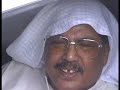 حبيبي اسعد الايام 