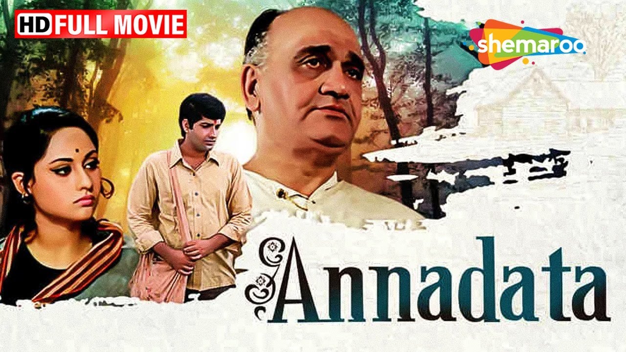             Annadata 1972   Best Classic Hindi Movie