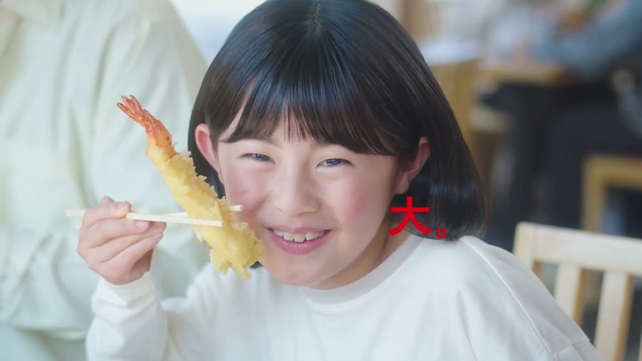 山田うどんCM「大えび天が大きい」篇 - YouTube
