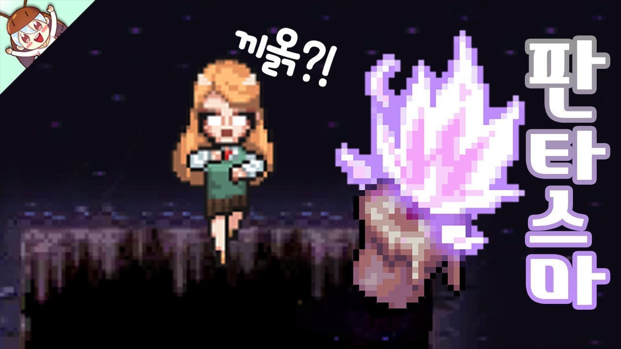 *한번도 안 죽기 + 초스피드 클리어* ..살려줘.. [좀비고 : 업적 - 판타스마] ZombieHighSchool 殭屍學園 :: 딕스 ::