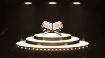 قالب اسلامي للمونتاج 6 / القرآن الكريم ISLAMIC BACKGROUNDS