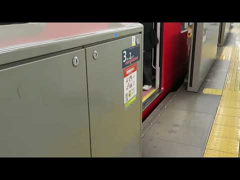 東京メトロ丸ノ内線 赤坂見附駅2番線発車メロディー「メトロタウン」・乗降促進メロディー「街並みはるか」 2025.11.23