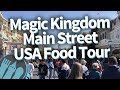 Disney World Food Tour: EVERY Food Spot on Magic Kingdom's Main Street USA!