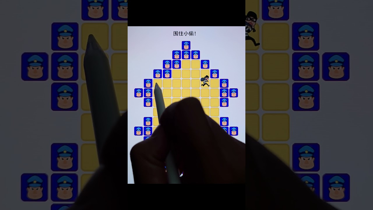 best funny cool game ever played 