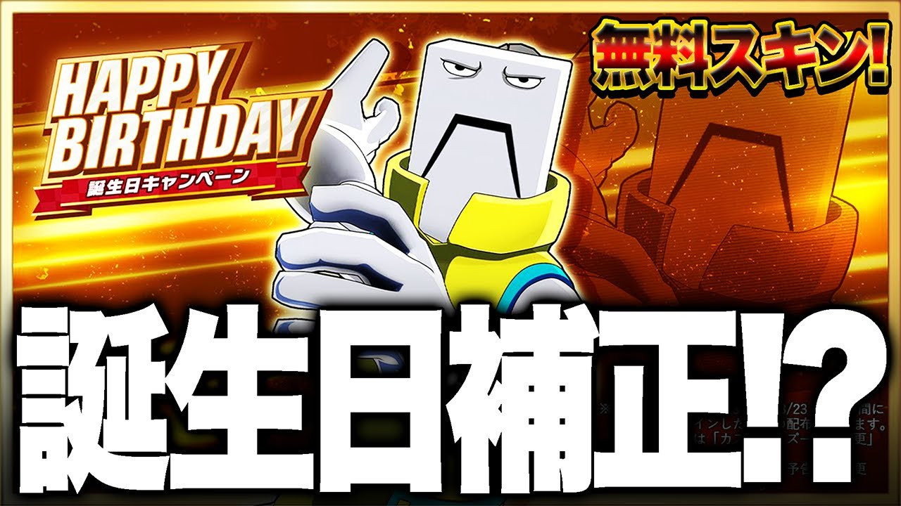 激レア 早い者勝ち✩.*˚ultraJAPAN 2017 クッション 激レア 早い者勝ち✩.*˚ultraJAPAN 2017 クッション 【公式通販】