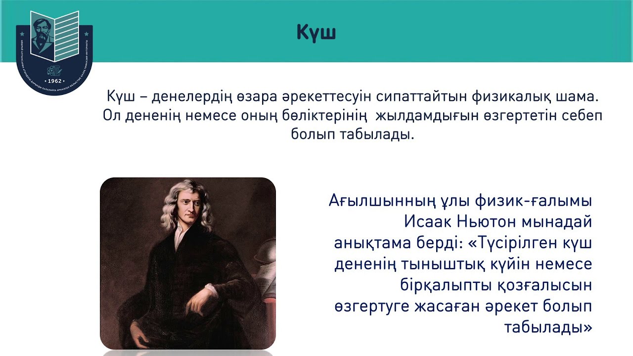 Орыс аналары мен ұлдары бейнеленген порно сайт