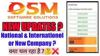 Osmose Technology websit on ? | osmtechno new update | osmtechno new websit why open ?